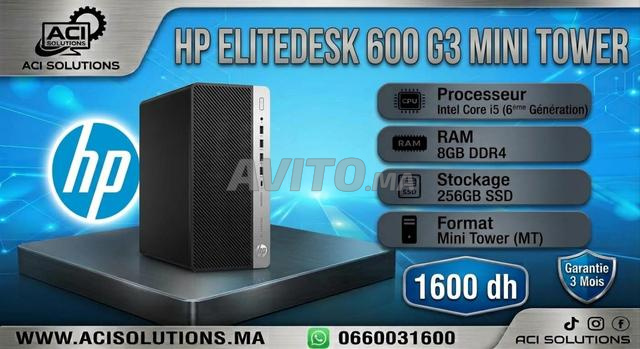 HP ELITEDESK 600 G3 MINI TOWER I5 6ÈME GÉNÉRATION 8G 256G SSD