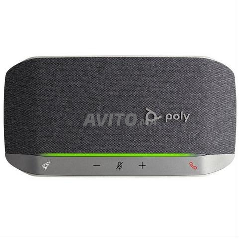 بولي سينك 20 – SY20-M USB-A WW