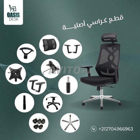 Pièces détachées pour Chaise de Bureau - 2