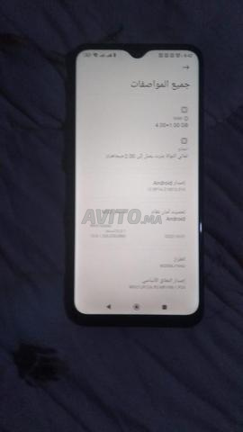 أناسي سلام 2 - 2