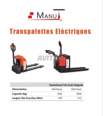 🔥 PROMOTION – TRANSPALETTE ÉLECTRIQUE 🔥 - 2