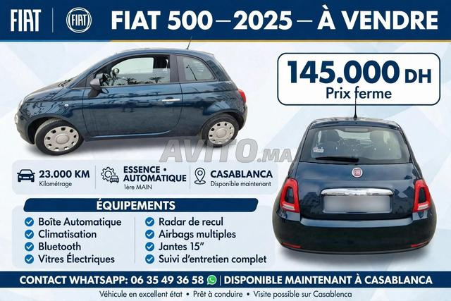 فيات 500 بنزين أوتوماتيك 2025 بالدار البيضاء