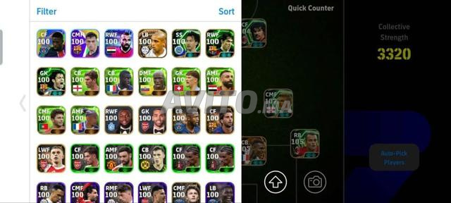 حساب eFootball - بطاقات Epic Showtime بتقييم عالٍ - 2