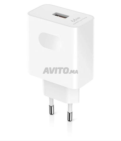 Chargeur HONOR SuperCharge (max. 66 W) - 2