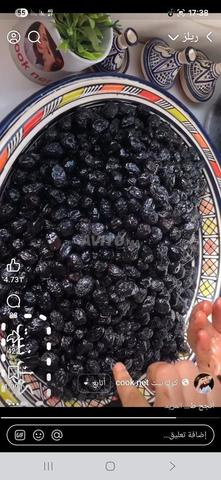 Olives noires naturelles 13.5 vente en gros Guercif - 2
