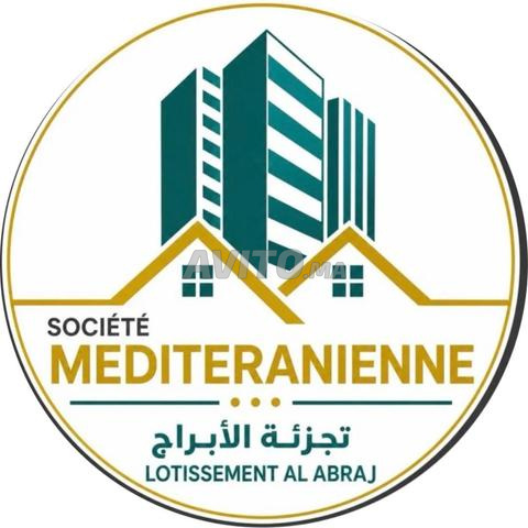 Al Abraj Meknès - 2