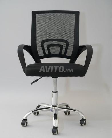 Chaise de bureau - 2