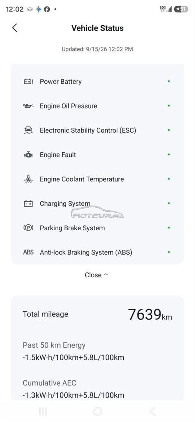 BYD Seal U Hybride Automatique 2026 à Oujda