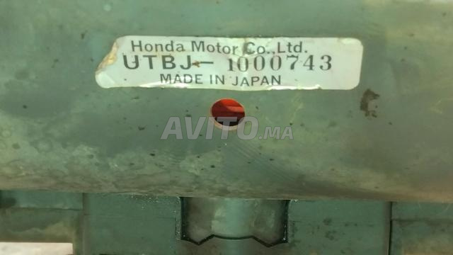 Taille-haie HONDA Llama 72cm - 2