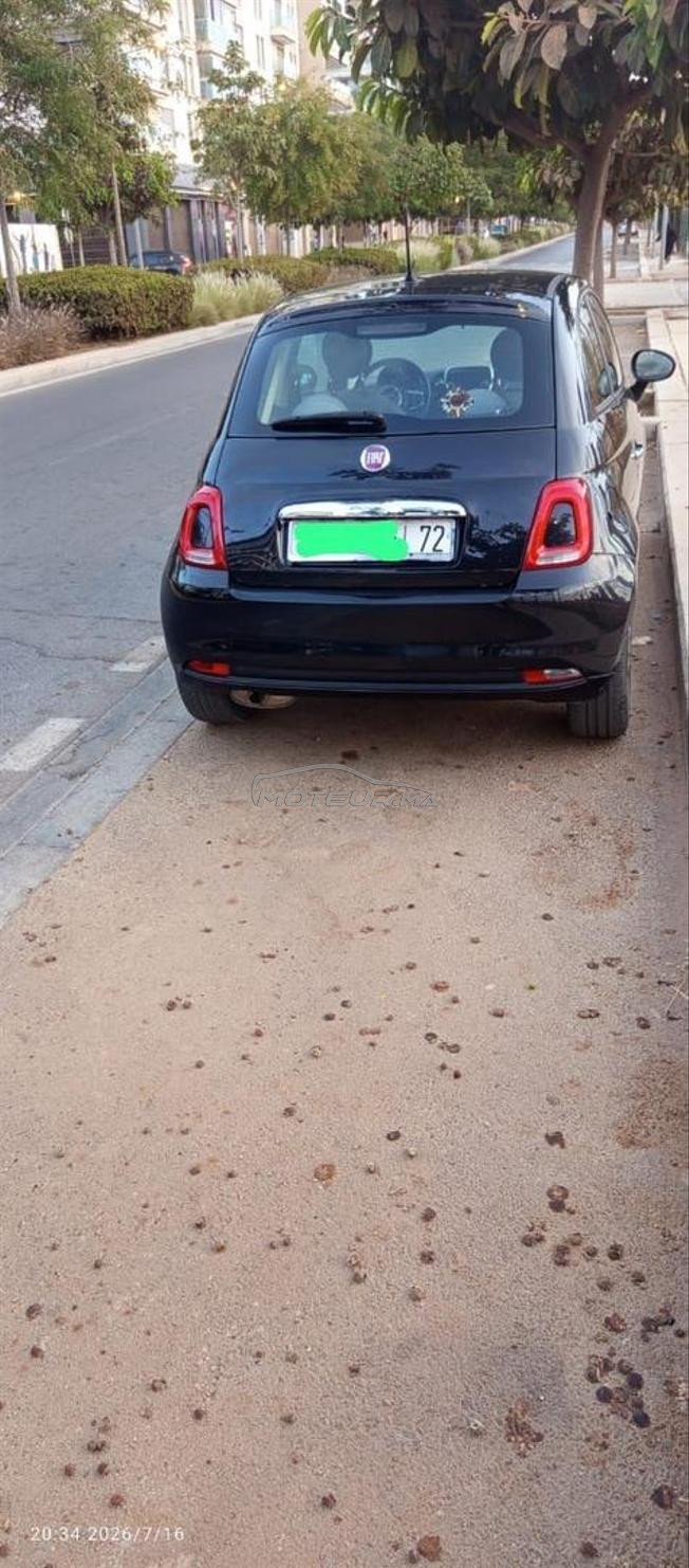 siara mzl ne9ia dyal bent Mhalia fiha ji orkeb 