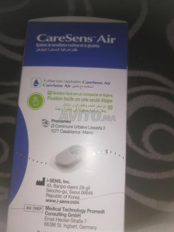 نظام مراقبة الجلوكوز CARESENS - 2