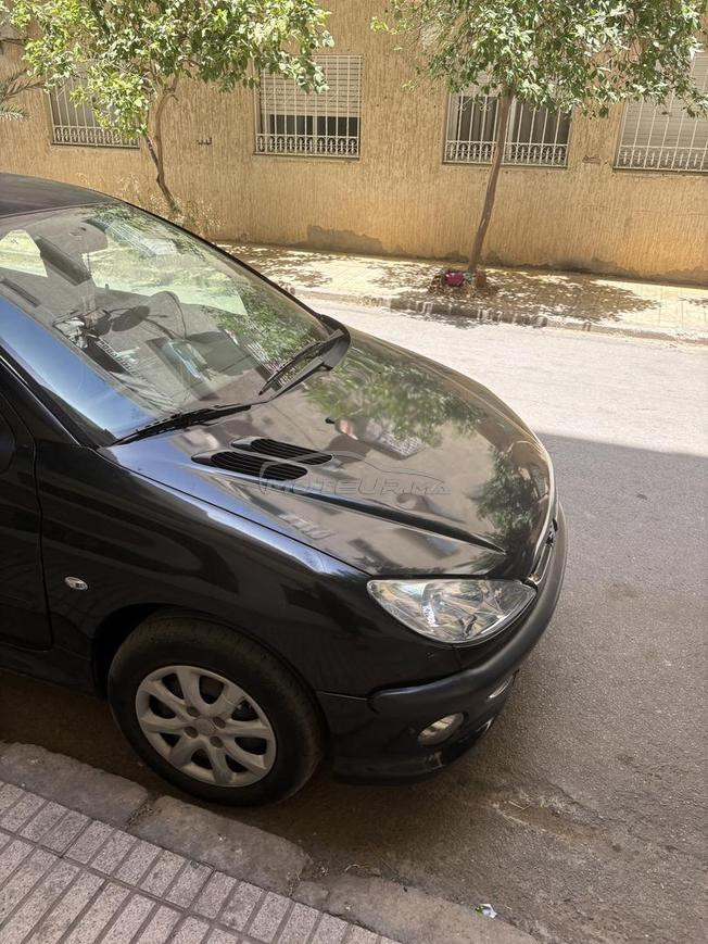 voiture à vendre 