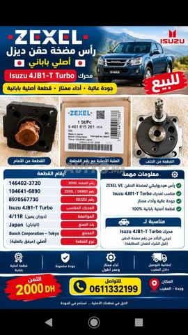Tête hydraulique pour pompe d'injection ZEXEL