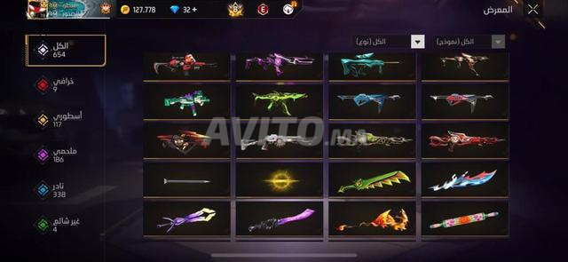 COMPTE FREE FIRE À VENDRE 800 DH 🔥 - 2