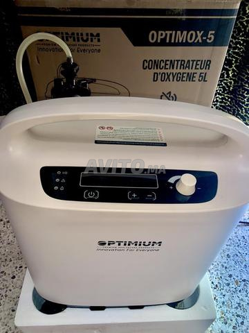 مركز الأكسجين OPTIMIUM OPTIMOX-5L - 2