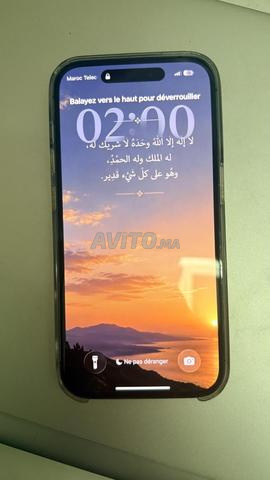 آيفون 14 برو - 2