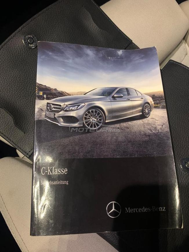 Mercedes C200 sw- Ded 2025🇩🇪  carnet d'entretien