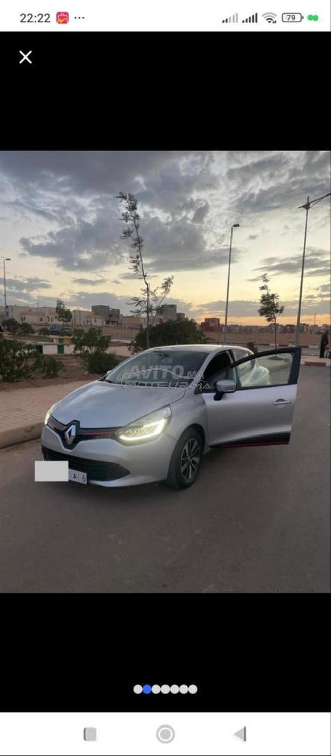 Oujda Hay Salam larmod