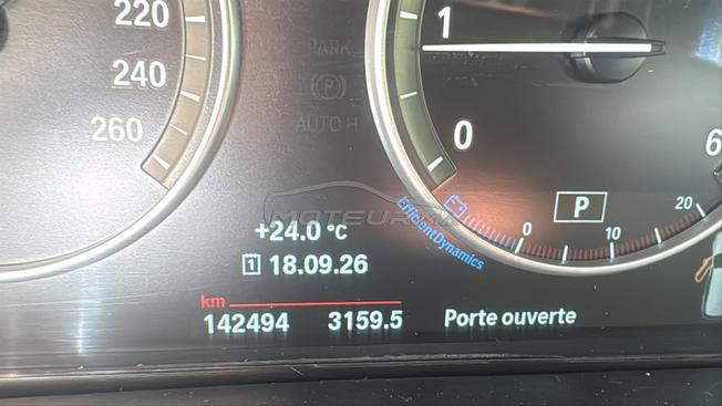 vente privée 