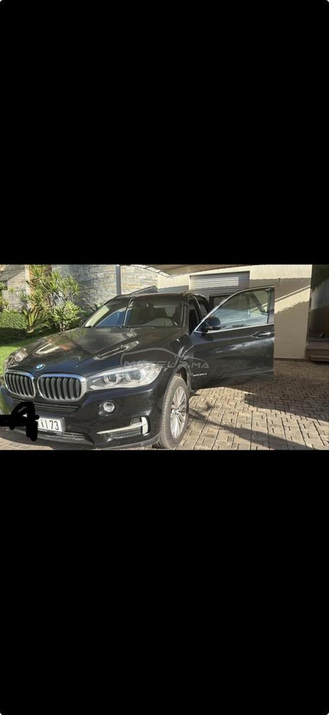 vente privée 