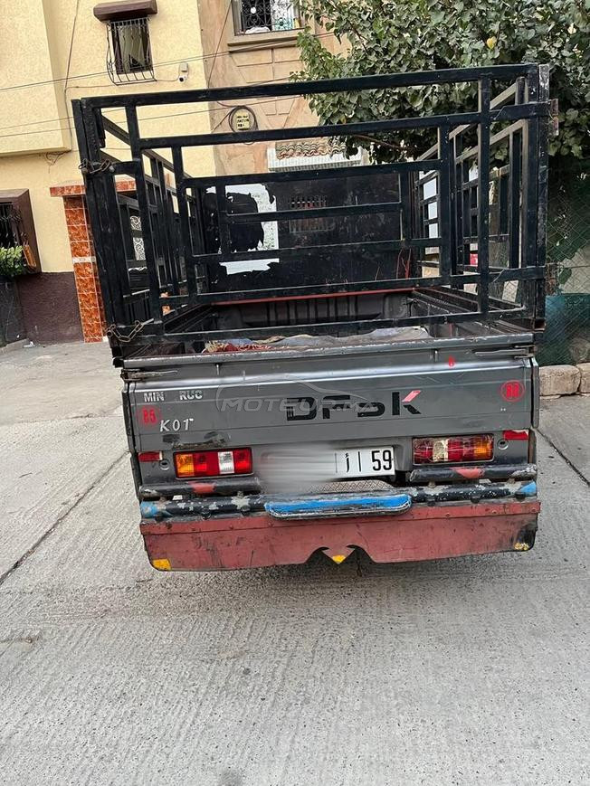 voiture dfsk excellent 