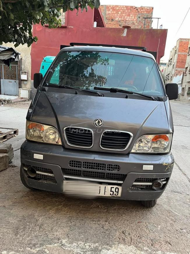 voiture dfsk excellent 