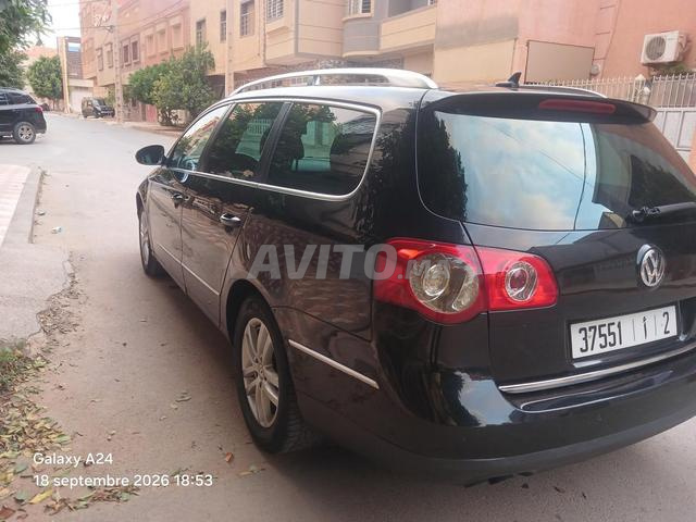باسات B6 - 2