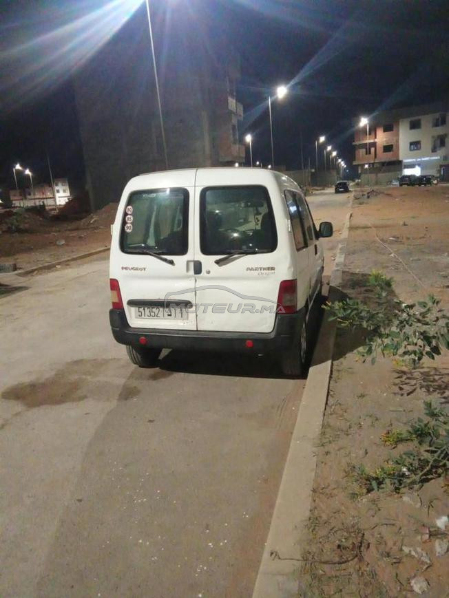 بوقنادل بوشوك 