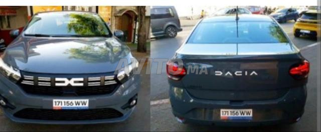 Dacia Logan modèle 2024 - 2
