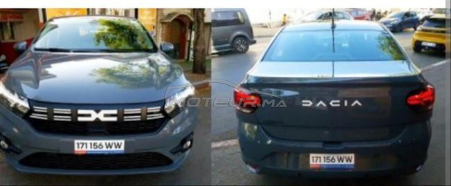 dacia Logan modèle 2024