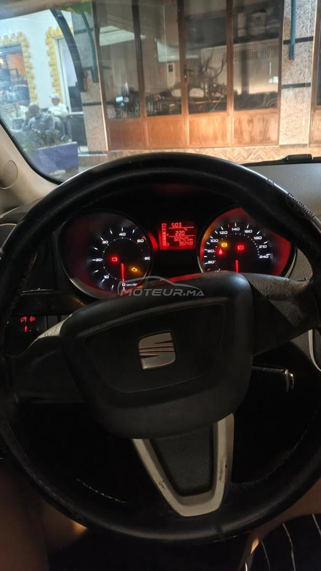 voiture a vendre 