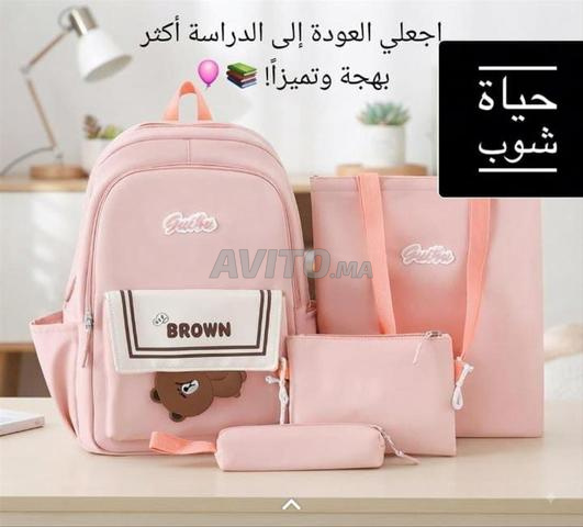 Sac à dos scolaire - 2