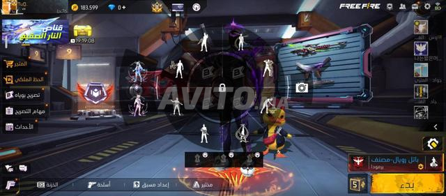 COMPTE FREE FIRE À VENDRE 600 DHS - 2