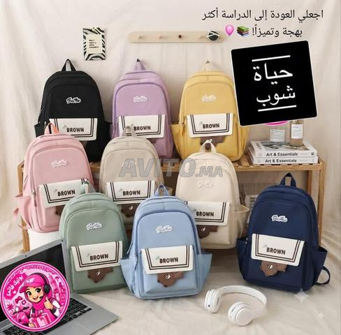 Boutique Hayat - 2