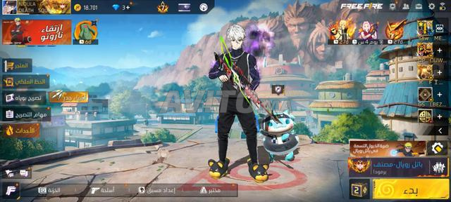 Compte Free Fire à vendre - 2
