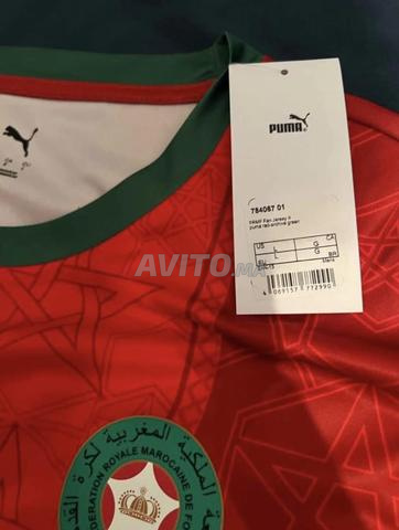 طقم بوما المغرب الأصلي متوفر قطعتين - 2