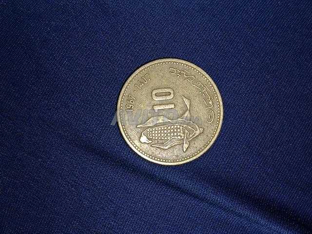 🪙 10 centimes marocains 1987 – Monnaie ancienne pour collectionneurs