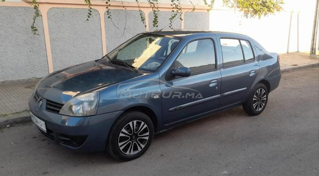 clio. issence. 2007.   