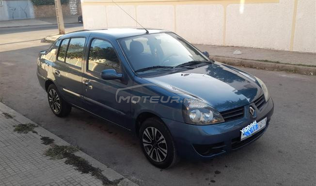 clio. issence. 2007.   