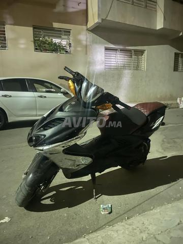 نيترو ايروكْس - 2