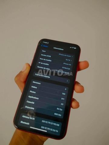 اكس ار 64 جيجا 81 - 2
