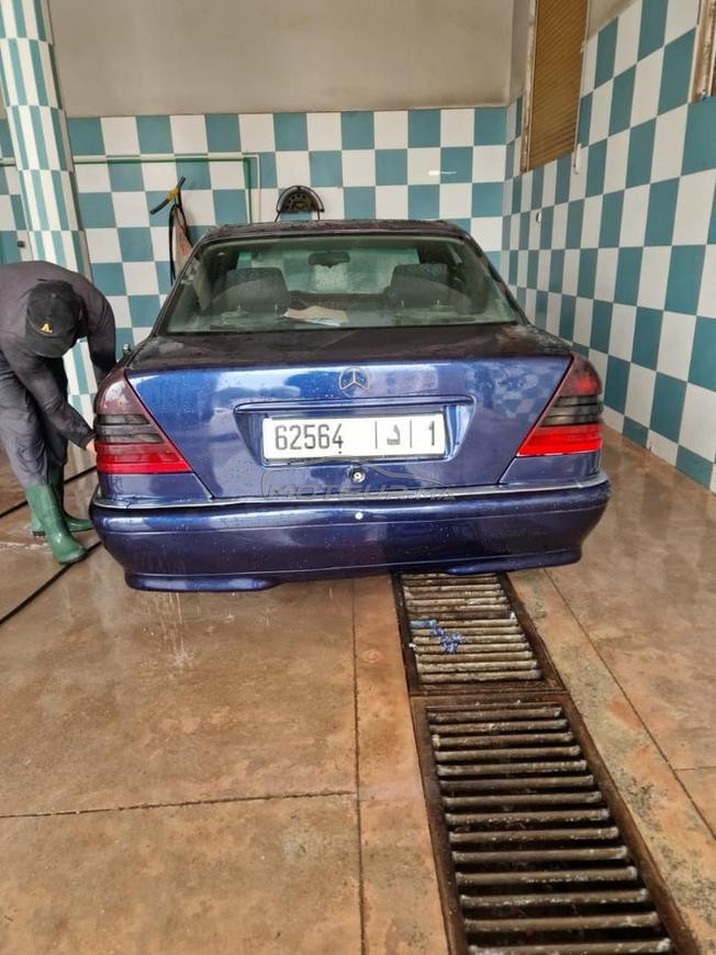 202 isans dariba 300dh