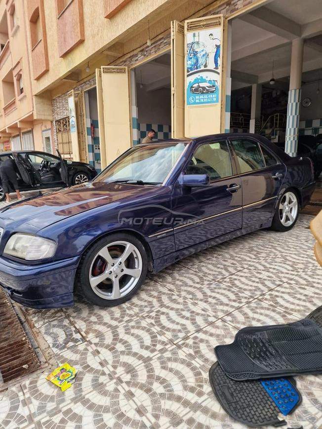 202 isans dariba 300dh