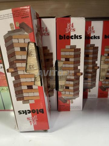 Pack 5 jeux familiaux prix de gros ou à tempérament - 2