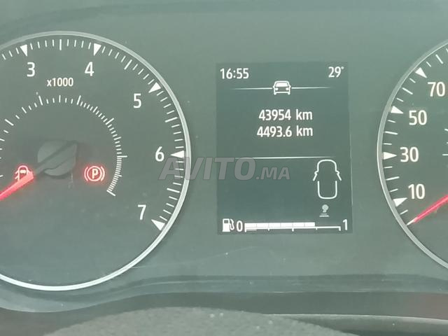Voiture à vendre - 2