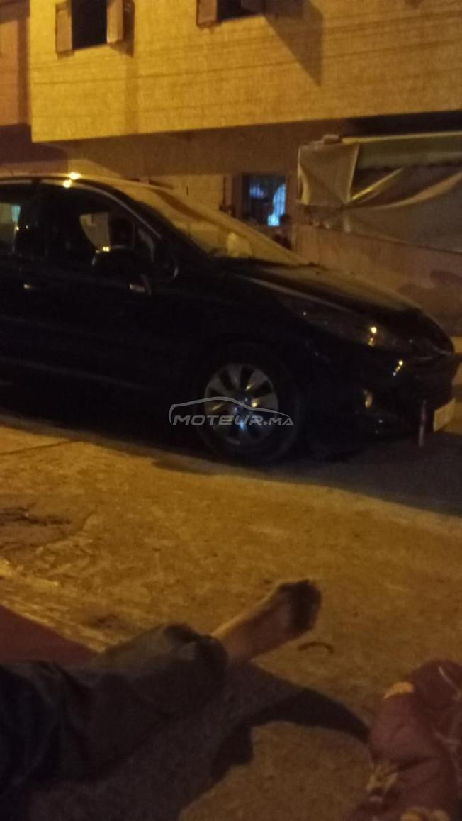 مدينه قنيطره