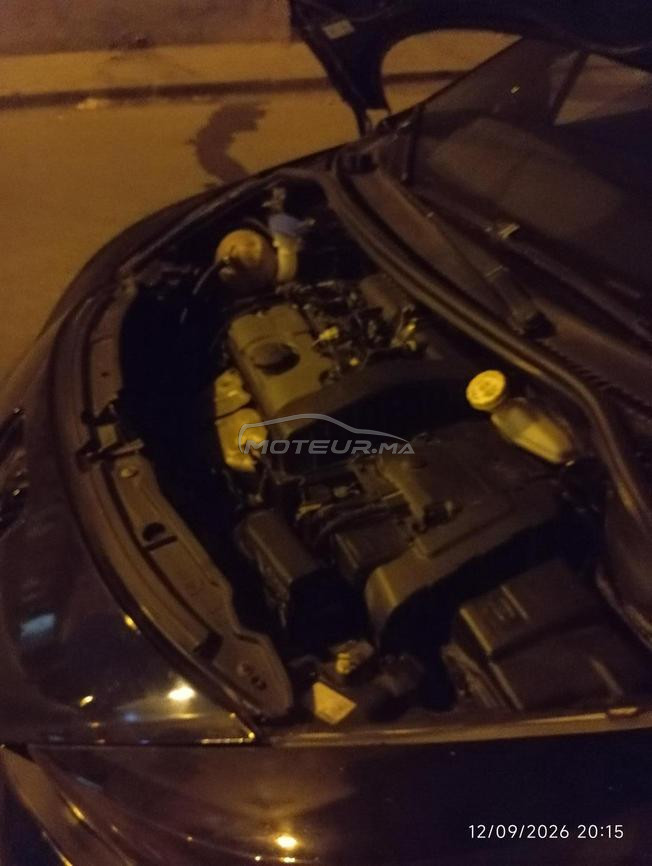 مدينه قنيطره