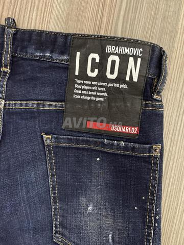 جينز Dsquared2 Icon Cool Guy (أصلي) - مقاس 48 - 2