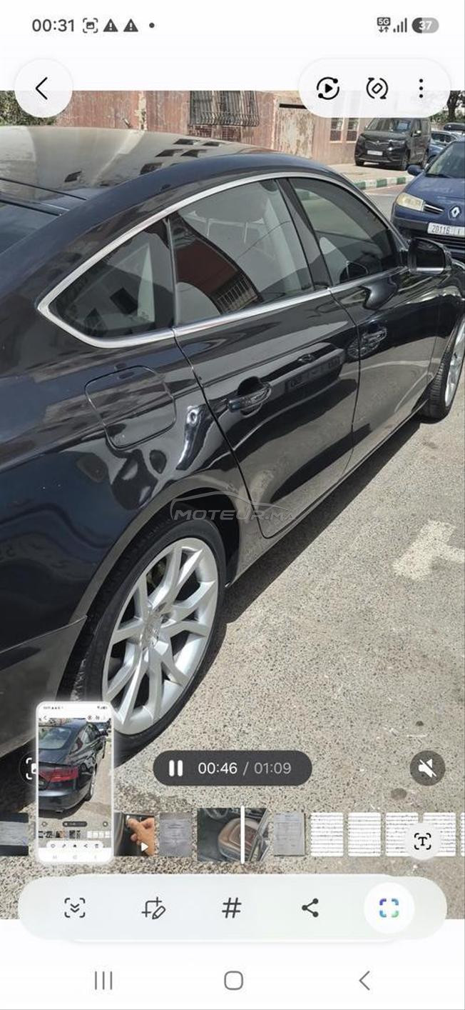 Audi A5 Diesel Automatique 2011 à Casablanca