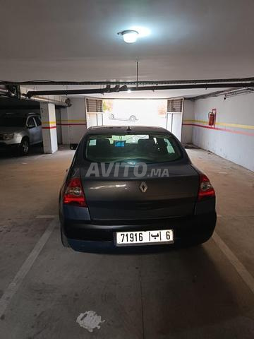 Voiture à vendre - 2